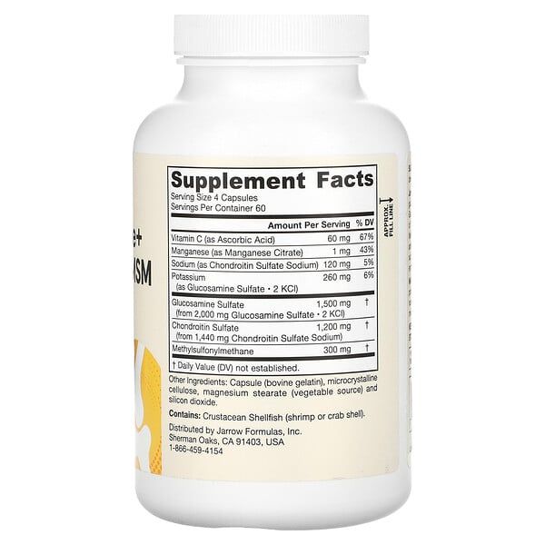 美国Jarrow氨基葡萄糖胺软骨素含MSM Glucosamine Chondroitin - 图0