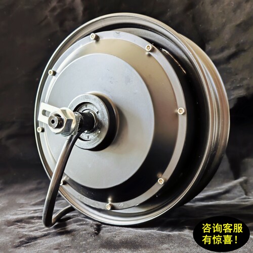 熊猫电机10寸1000W1200W1500W2000W3000W40005000W磁钢瓦片光板 - 图2