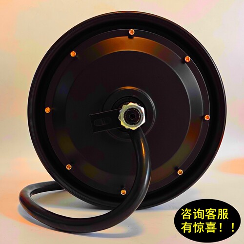 熊猫电机10寸1000W1200W1500W2000W3000W40005000W磁钢瓦片光板 - 图1