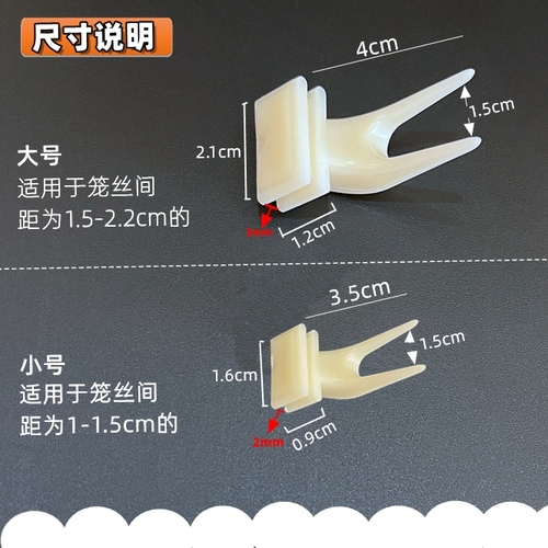 小宠物水果叉鸟用鹦鹉虎皮玄凤鸟禽喂食器玩具蔬菜挂钩鸟笼配件苹