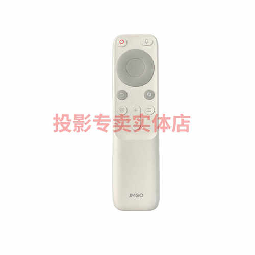 原装全新JMGO坚果投影机仪遥控器O2  O2 Ultra遥控器 - 图0