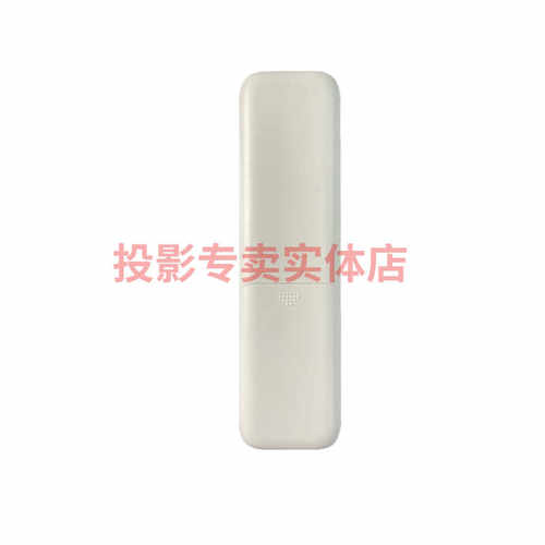 原装全新JMGO坚果投影机仪遥控器O2  O2 Ultra遥控器 - 图1