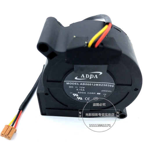 原装全新明基MX762ST+ MX763  MX764 MX806ST MX813ST+投影机风扇 - 图3