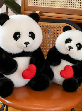 熊猫糖墩儿毛绒公仔生日礼物安抚抱枕抓机娃娃家居熊猫馆摆件生日