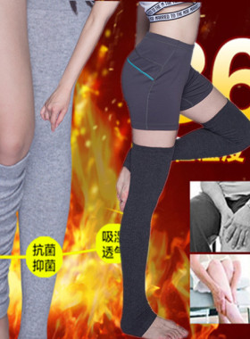 男女羊绒护膝袜套加厚加长羊毛