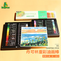 Tancan Forest Heavy Color Oil Painting Stick Three Generations 36 Color Healing Ensemble 24 Color Advanced Grey Professional Children Safe Non-toxic Crayons