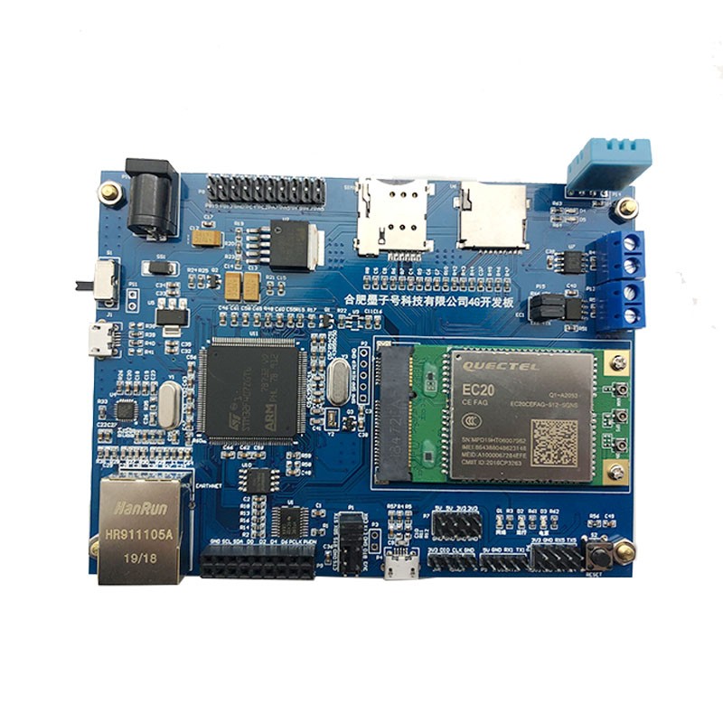 STM32F407ZGT6开发板EC20模块4G以太网口物联网onenet阿里云图传 - 图2