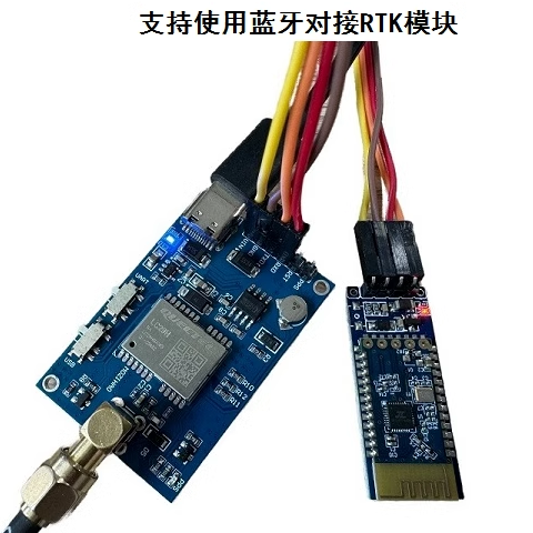 移远LC29H模块双频L1+L5高精度RTK差分GPS北斗定位厘米级板卡套件 - 图1