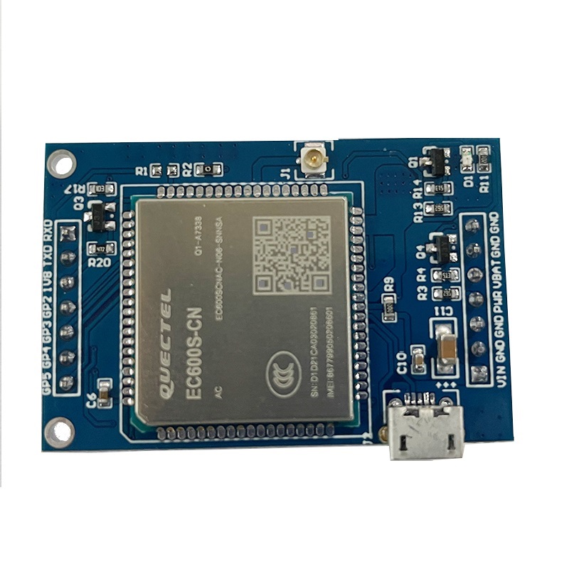 EC600N CAT1物联网Arduino 4G串口EC600S核心板模块电话短信GSM - 图3