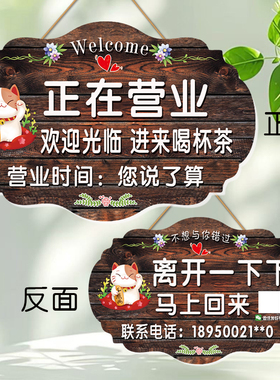 pvc防水防晒材质可开发票