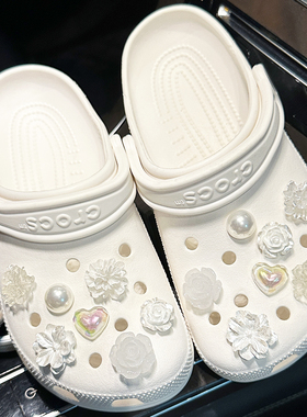 新款花之心DIY洞洞鞋crocs鞋花