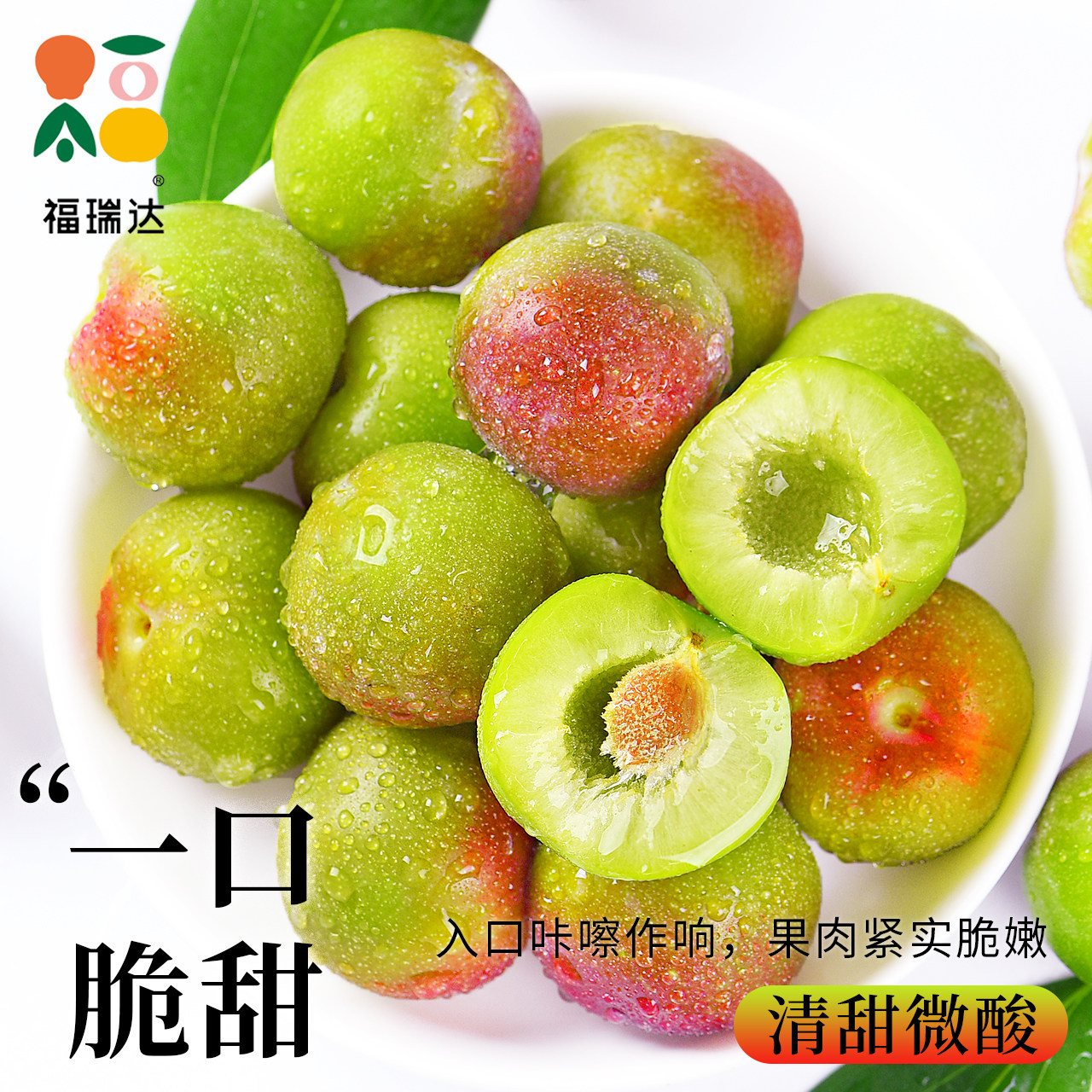 图5