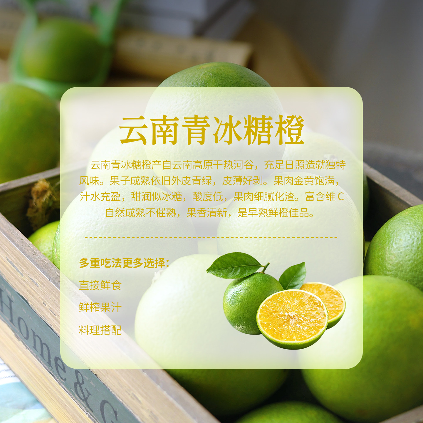 图 5