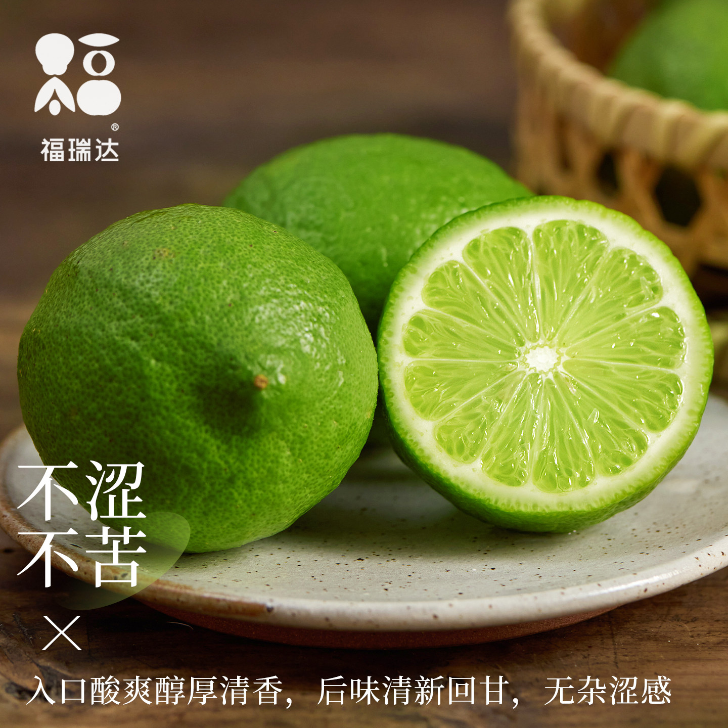 图 5