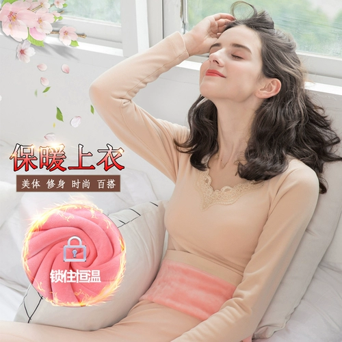 Удерживающее тепло утепленное нижнее белье, термобелье, зимний свитер для школьников, в обтяжку