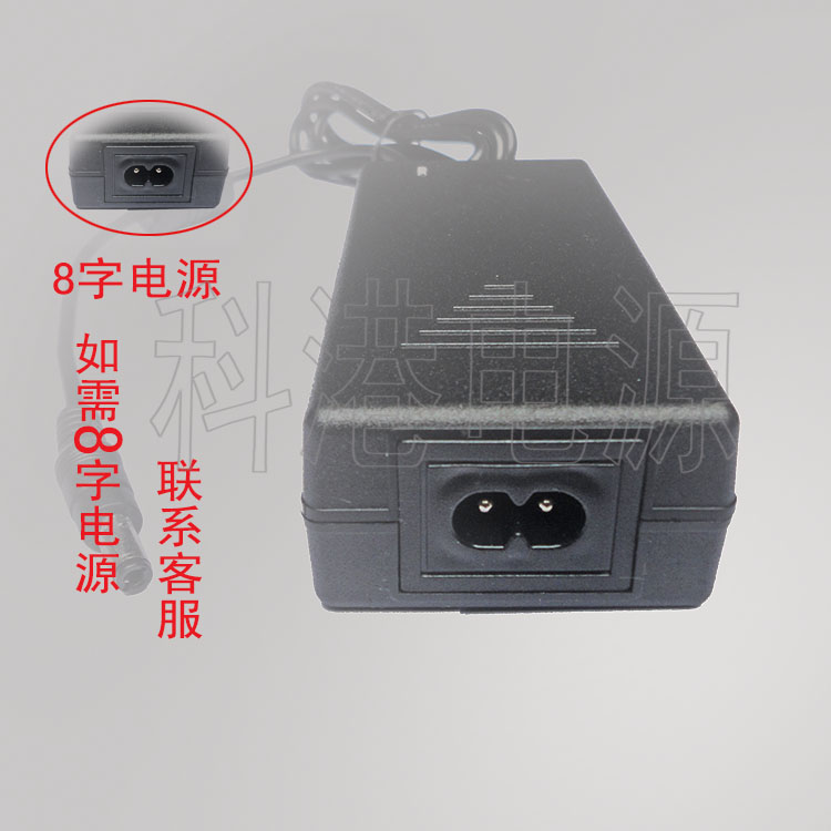 LED  净水 饮水机 三星充电 24V3A  72W开关电源适配器24V3000mA - 图3