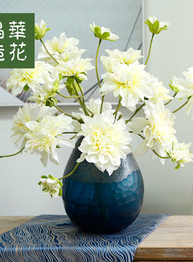 仿真花晶华大理花装饰花