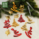 Jinghua Christmas Ornaments Small Christmas Tree Ornaments