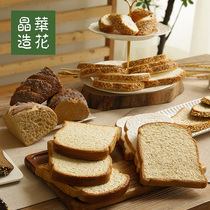 Crystal Hua Emulation Bread All Wheat Toast Fake Bread Sliced Bread Model Props Simulation Food Simulation Bread