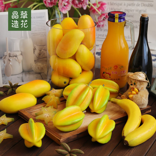 晶华黄绿系加重仿真水果柠檬样板间陈列高档假水果模型榴莲香蕉 - 图3
