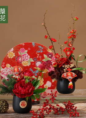 元旦新年公司前台会议室桌面花艺