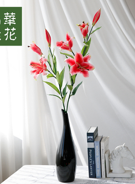 仿真花百合晶华造花百合