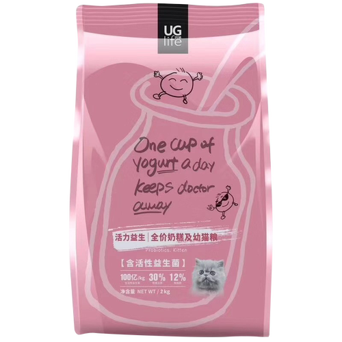 UG优基活力益生菌成猫幼猫粮调理呵护肠胃全价英短布偶猫咪天然粮 - 图1