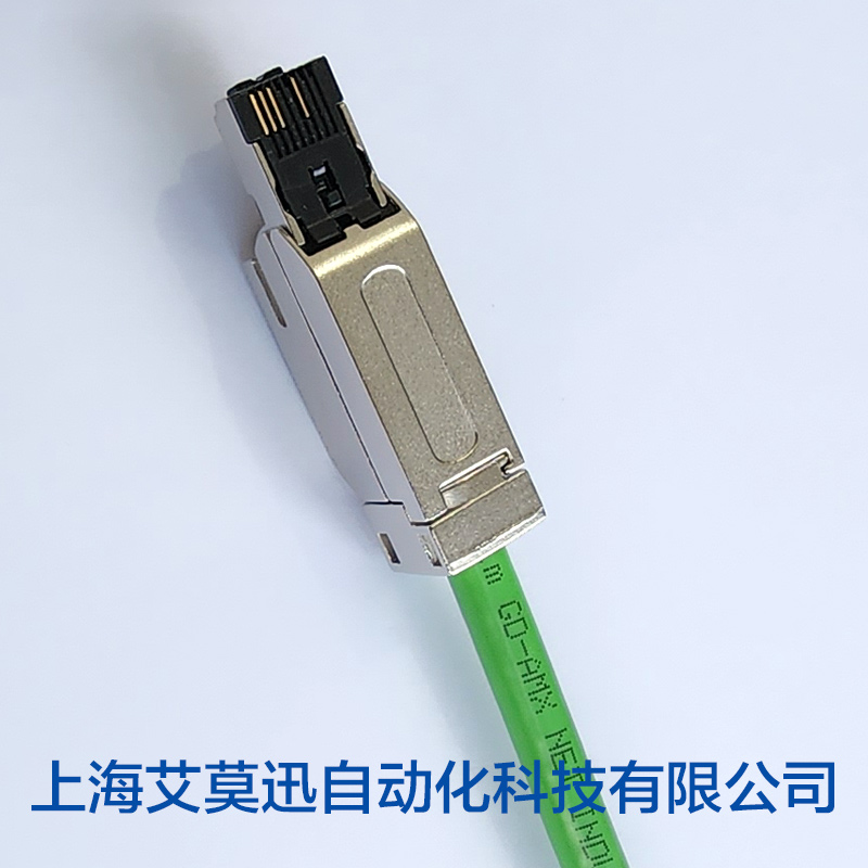 艾莫迅6XV1840-2AH10西门子工业以太网pn电缆Profinet电缆4芯网线 - 图0