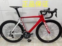 Second-hand Jetantic road car TCR6700 DEFY PP ADV1 2 3 SL Carbon fiber 22 speed bike