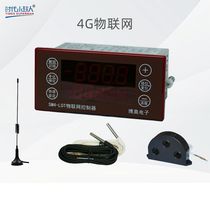 SM4-LOT era small Superman 4G IoT remote temperature controller intelligent cloud-end digital display temperature-controlled meter