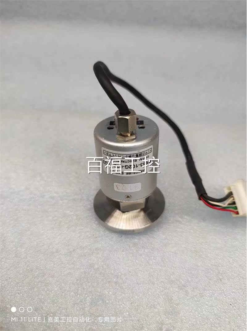 COPAL ELECTRONICS科宝 压力传感器 PS83-102G-022 5G3 日本原装 - 图0