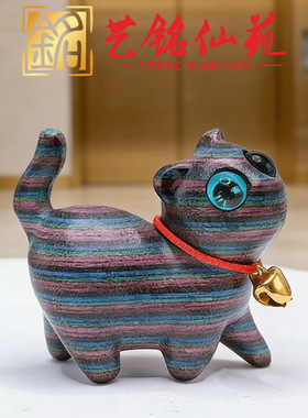 彩虹木雕刻自信猫摆件紫檀木可爱
