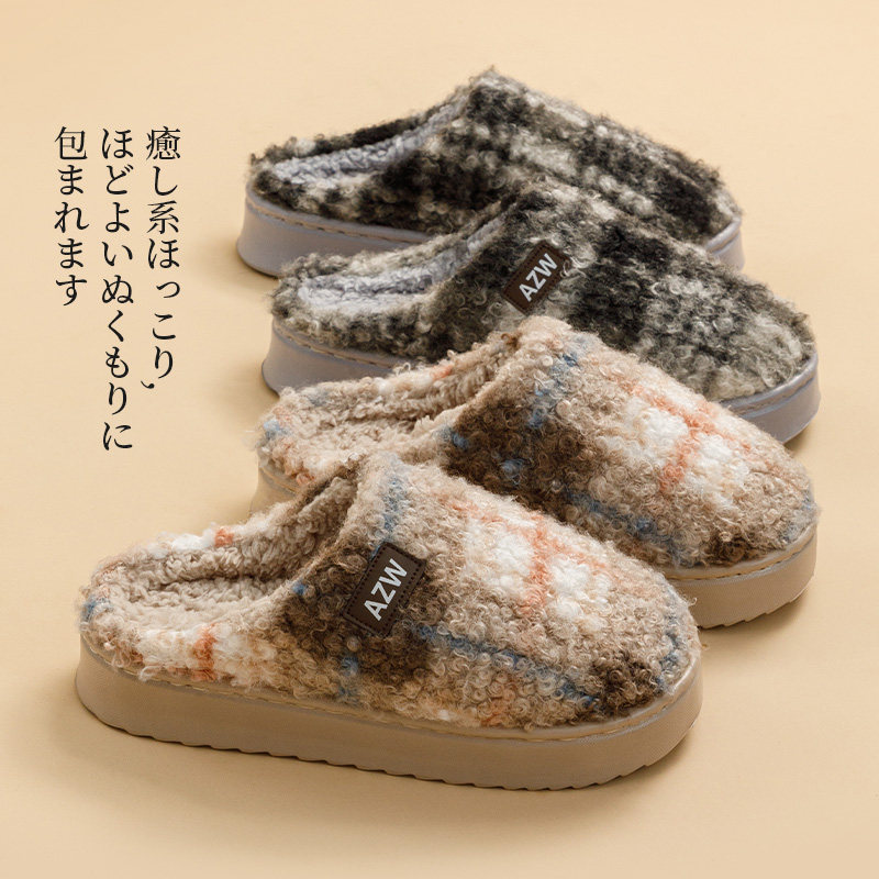 2025新款冬季棉拖鞋女款室内家居毛绒拖鞋厚底保暖情侣家用棉拖女,淘宝优惠券,粉丝福利购,淘宝优惠卷