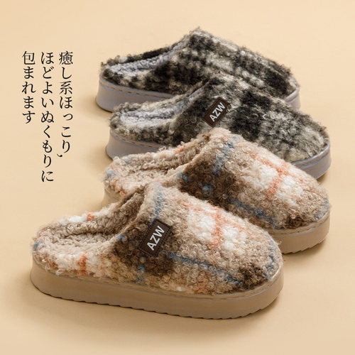 2025新款冬季棉拖鞋女款室内家居毛绒拖鞋厚底保暖情侣家用棉拖女 - 图3