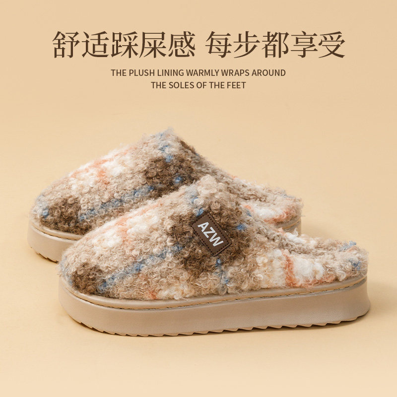 2025新款冬季棉拖鞋女款室内家居毛绒拖鞋厚底保暖情侣家用棉拖女,淘宝优惠券,粉丝福利购,淘宝优惠卷