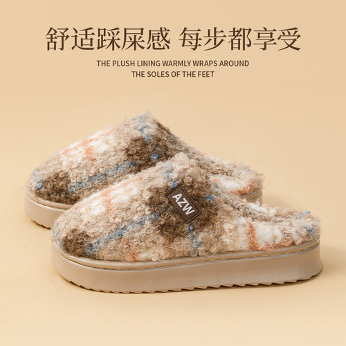 2025新款冬季棉拖鞋女款室内家居毛绒拖鞋厚底保暖情侣家用棉拖女 - 图1