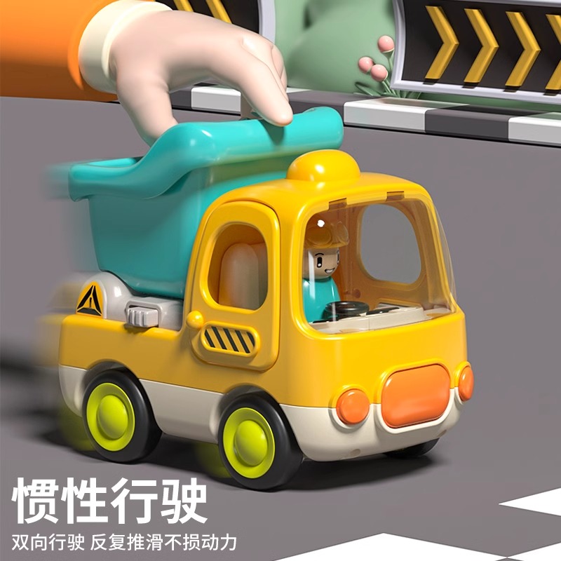 谷雨工程车小汽车玩具宝宝1一3岁2男童0六一儿童节礼物惯性回力车 - 图1