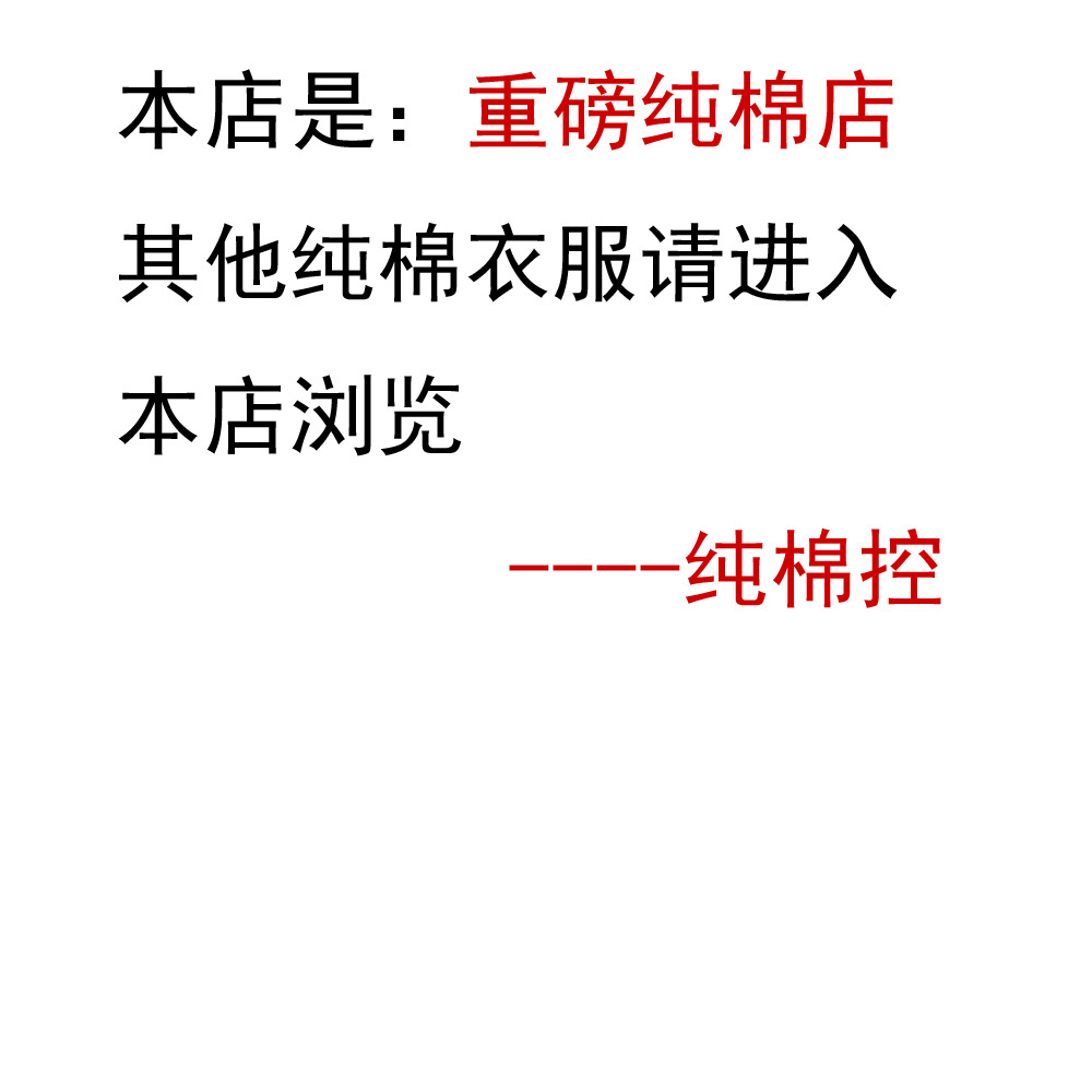 纯棉线针织开衫V领全棉长袖100%棉毛衣薄款宽松外套大码外搭衫女