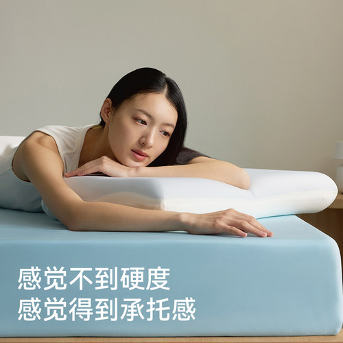 【成毅同款】洁玉忆梦枕礼盒零压深睡舒眠枕芯护颈记忆棉舒适枕头 - 图2