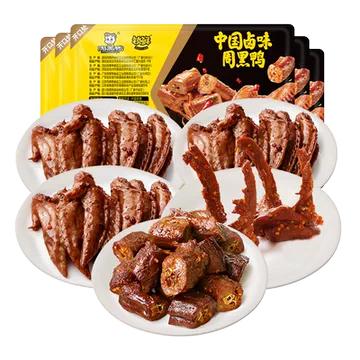 【周黑鸭】锁鲜卤鸭脖鸭锁骨鸭翅鸡翅尖5盒[10元优惠券]-寻折猪