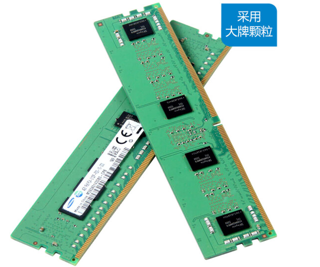 戴尔（DELL）服务器/工作站内存16G DDR4 ECC 2933/3200 全新原厂 - 图2