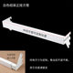 White wall snack AA column beam sock display rack