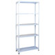 Angle steel storage shelves, home warehouse storage racks, subway shelves, mobile phone accessories hangers, small jewelry display racks