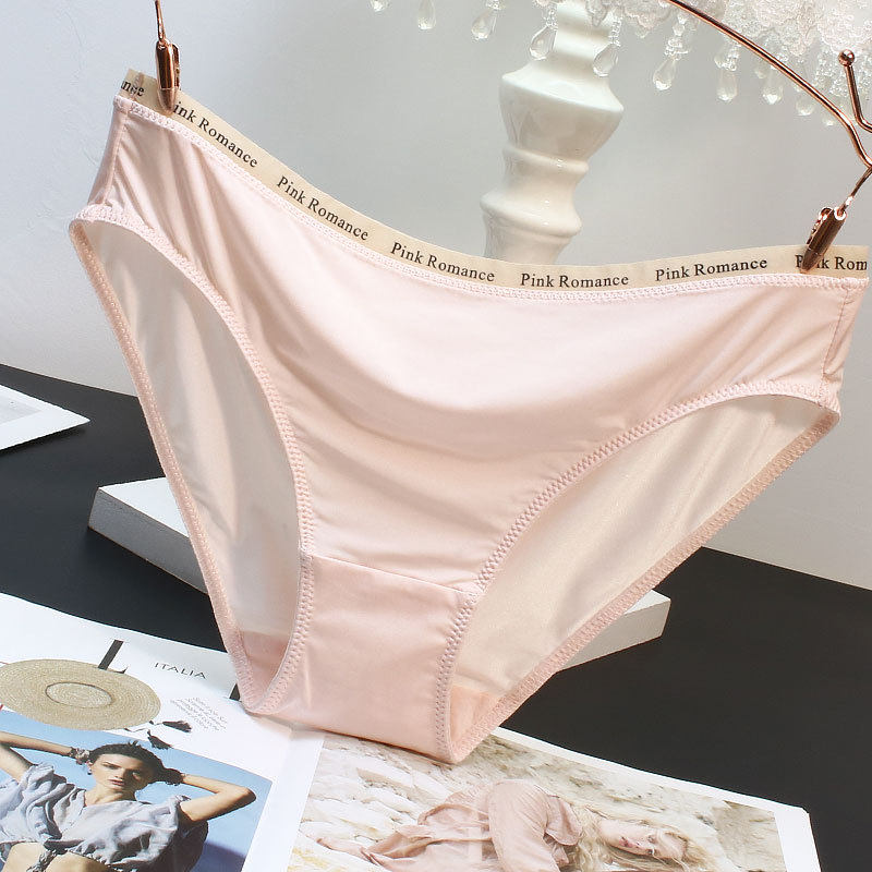 冰丝内裤女运动风速干短款丝滑字母中低腰少女士透气三角裤夏季薄,淘宝优惠券,粉丝福利购,淘宝优惠卷
