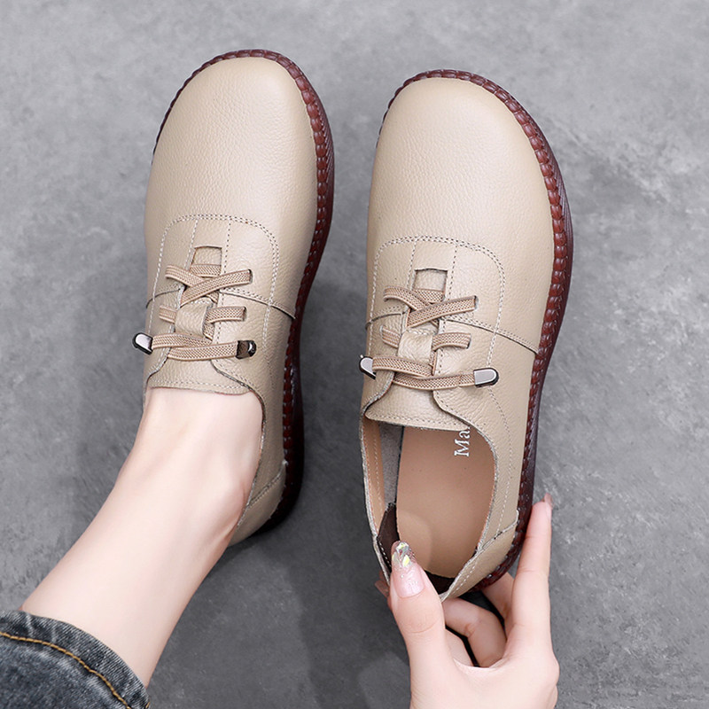 春秋新款平底女鞋休闲深口单鞋中老年皮鞋女妈妈鞋真皮软底老人鞋,淘宝优惠券,粉丝福利购,淘宝优惠卷