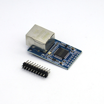 CH9121 Industrial Grade Serial Port Transfer Ethernet Overpass Module Serial Port Server Single Chip Networking