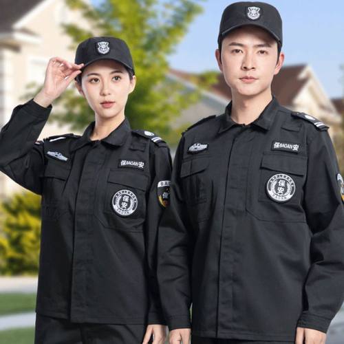 保安工作服秋冬套装斜纹款春季保安制服长袖安保作训服男加厚外套 - 图2