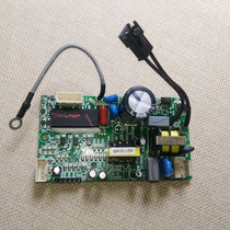 Perfect electric fan FS40 -- 16CR 16CR FYCB630A frequency conversion fan control circuit board power board