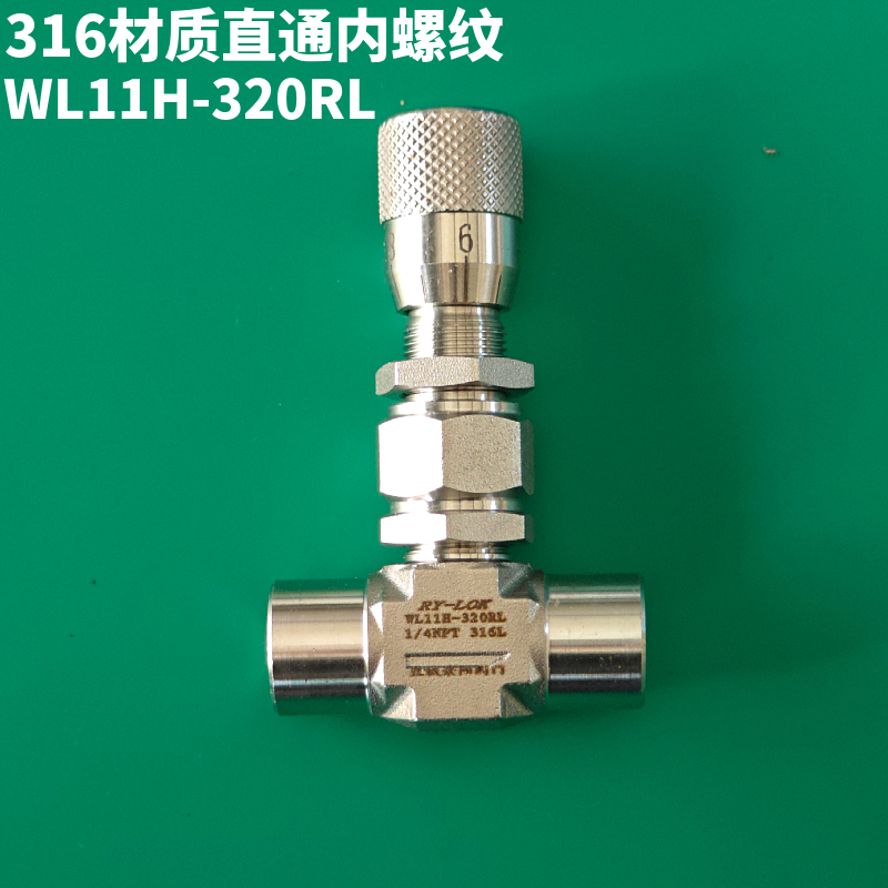 不锈钢内螺纹微量调节阀角式刻度针阀G1/4 1/8流量计量WL11H-320P - 图1
