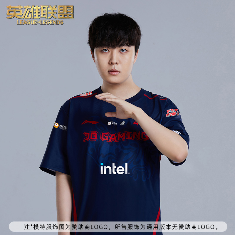 英雄联盟LOL 李宁联名款2023 LPL JDG队服短袖 - 图0